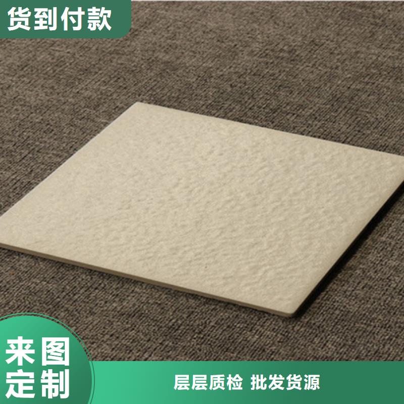 广场砖楼顶砖地铺专业厂家