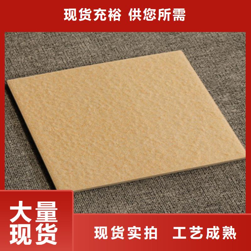 2025质量可靠##平面广场砖##厂家批发