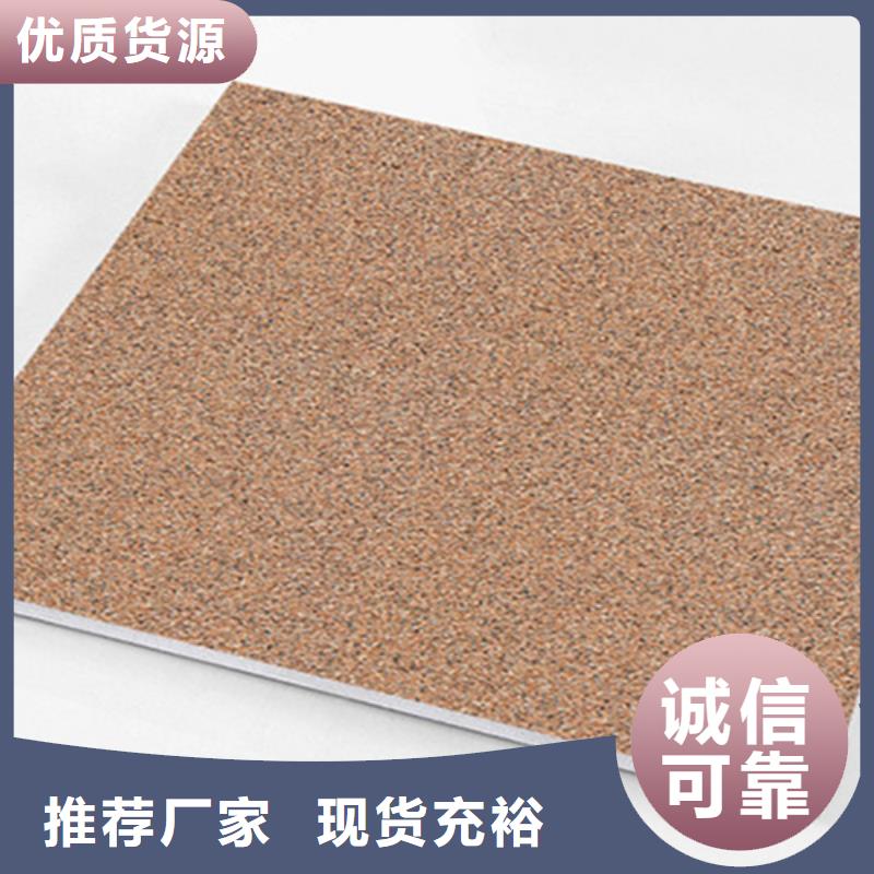 广场砖楼顶砖地板砖厂家专注质量