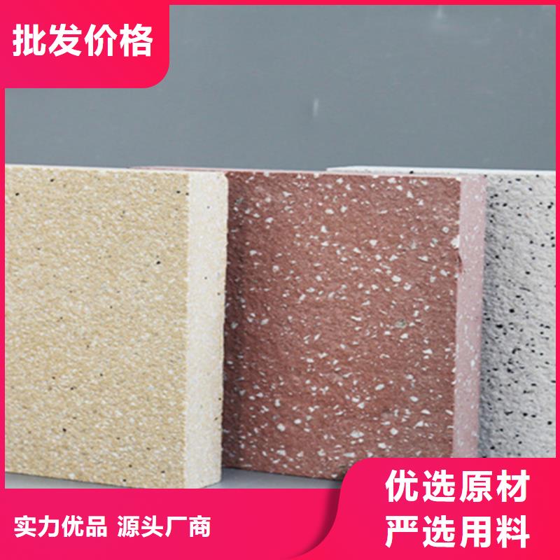 广场砖楼顶砖地板砖细节展示