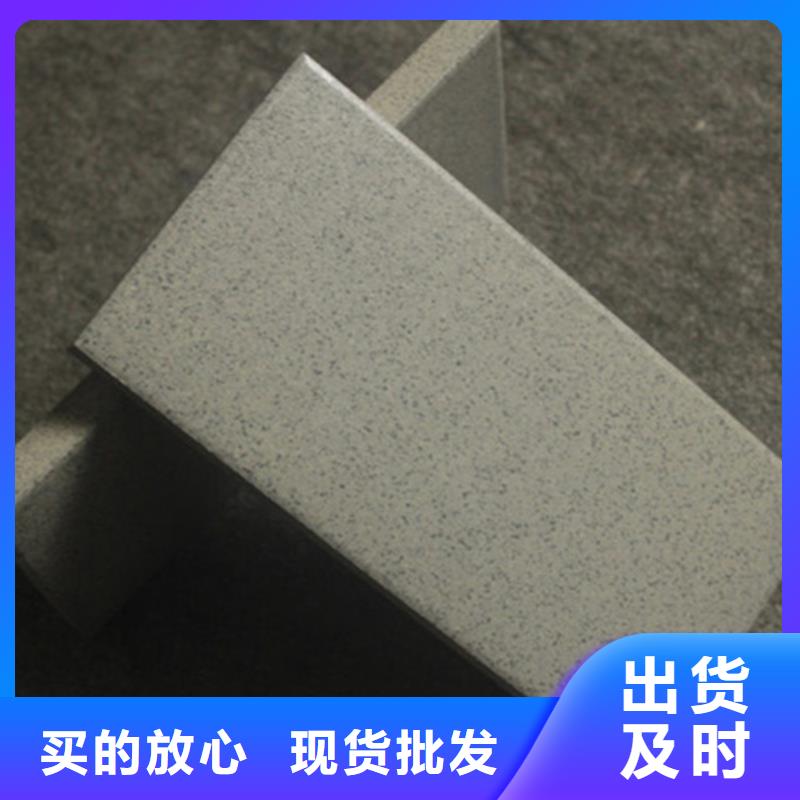 2025质量可靠##平面广场砖##厂家批发