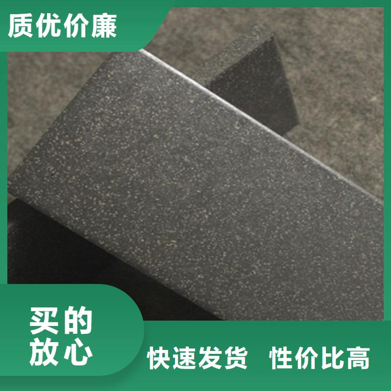 广场砖楼顶砖地板砖厂家专注质量