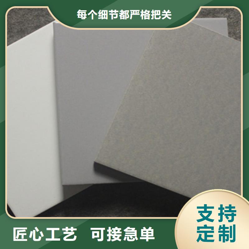 广场砖楼顶砖地板砖厂家专注质量