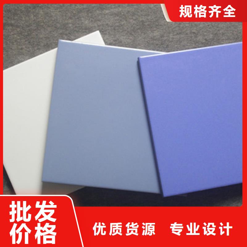 广场砖楼顶砖,地板砖从厂家买售后有保障