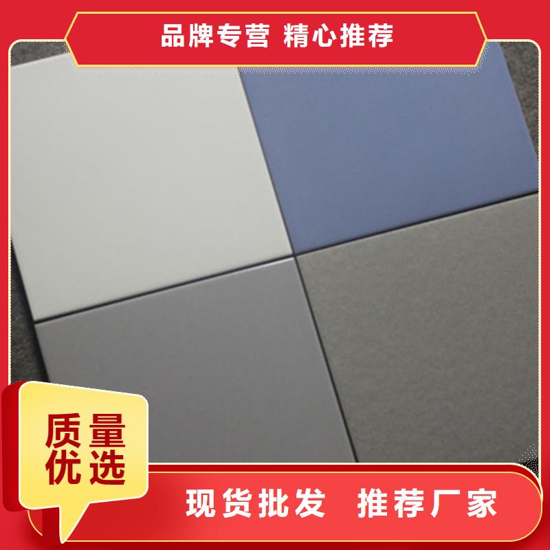 广场砖楼顶砖地板砖厂家专注质量