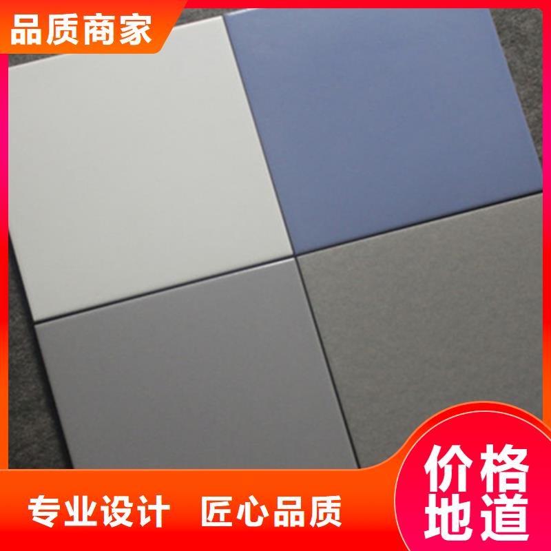 广场砖楼顶砖地板砖细节展示