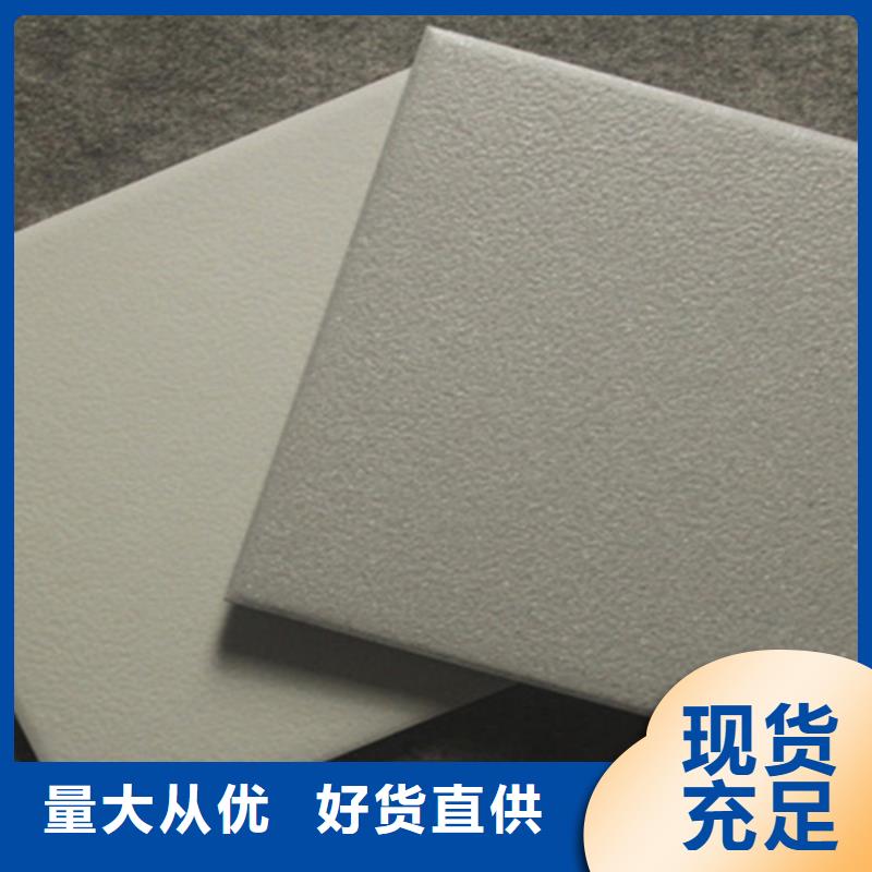 2025质量可靠##平面广场砖##厂家批发