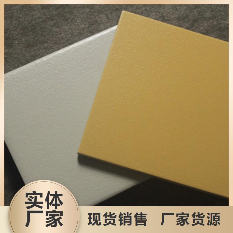 广场砖楼顶砖仿古砖严格把关质量放心