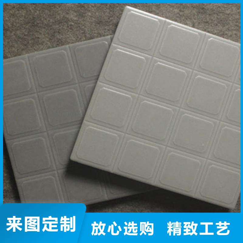 广场砖楼顶砖地板砖厂家专注质量