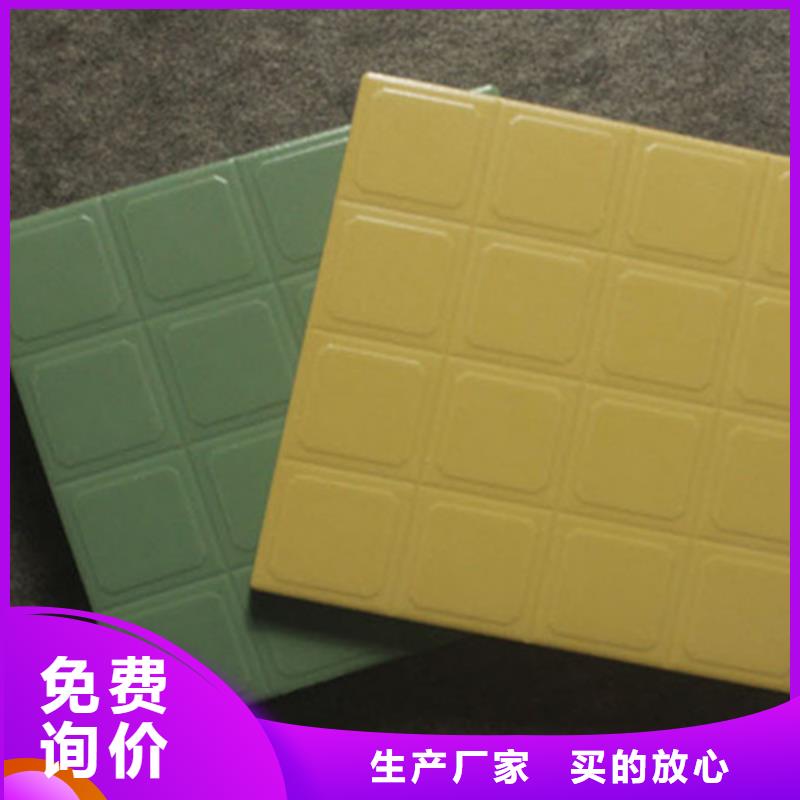 广场砖楼顶砖地板砖厂家价格透明
