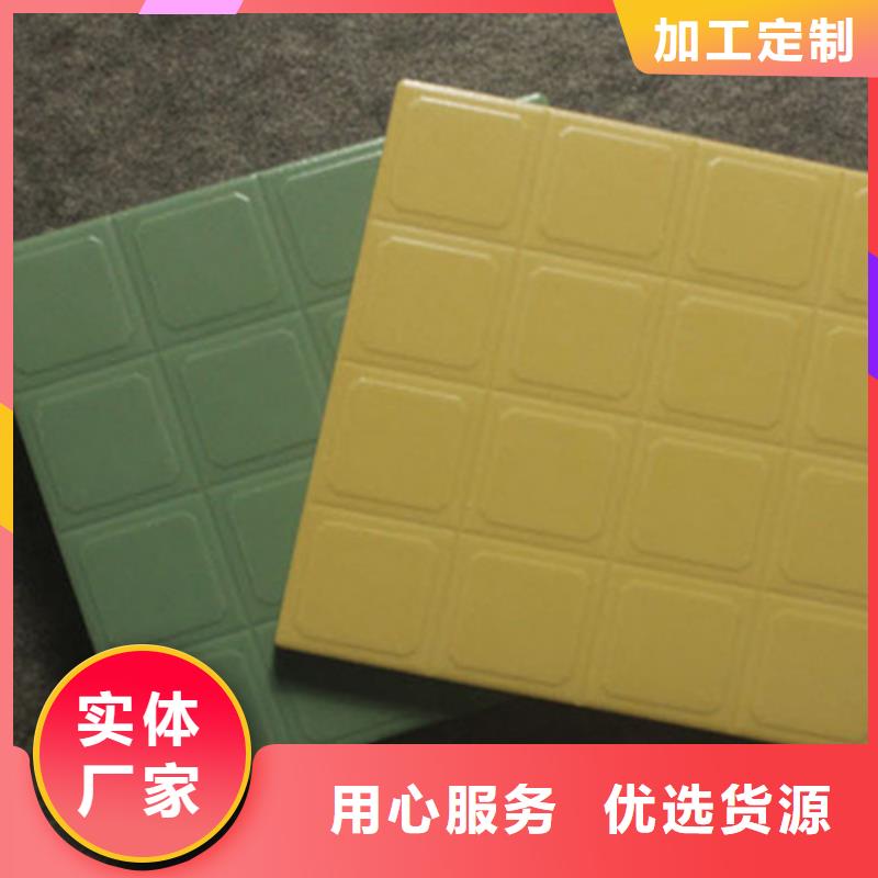 2025质量可靠##平面广场砖##厂家批发