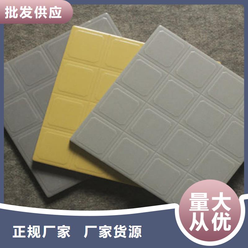 广场砖楼顶砖仿古砖严格把关质量放心