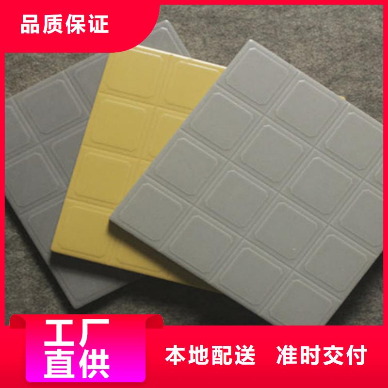 广场砖楼顶砖地板砖厂家专注质量