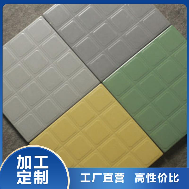 广场砖楼顶砖地板砖细节展示