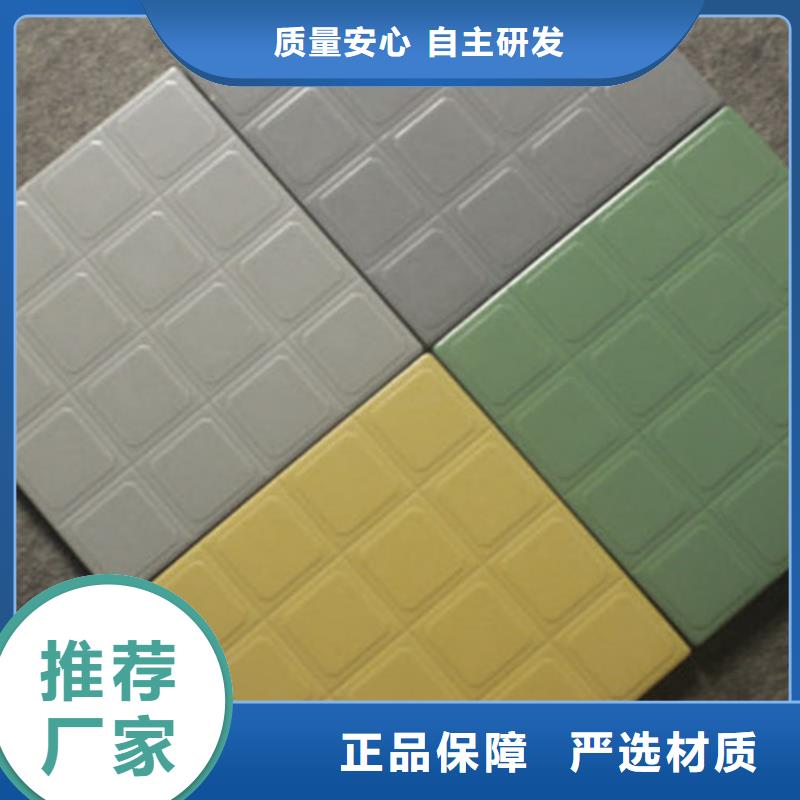 广场砖楼顶砖仿古砖严格把关质量放心
