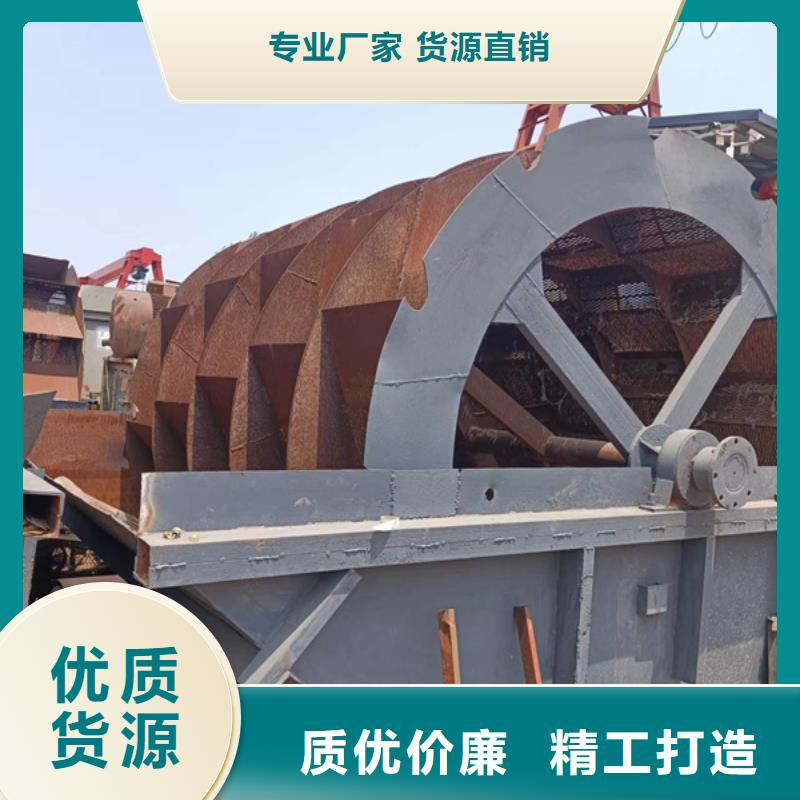 二手挖斗洗沙机轮式洗沙机振动喂料机支持订做