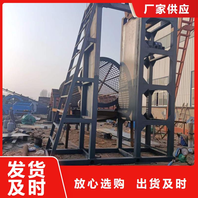 移动破碎洗沙机-视频- 移动破碎洗沙机-鑫越环保设备移动破碎洗机(赣州市分公司)服务区域会昌|瑞金|九江|吉安|景德镇|上饶