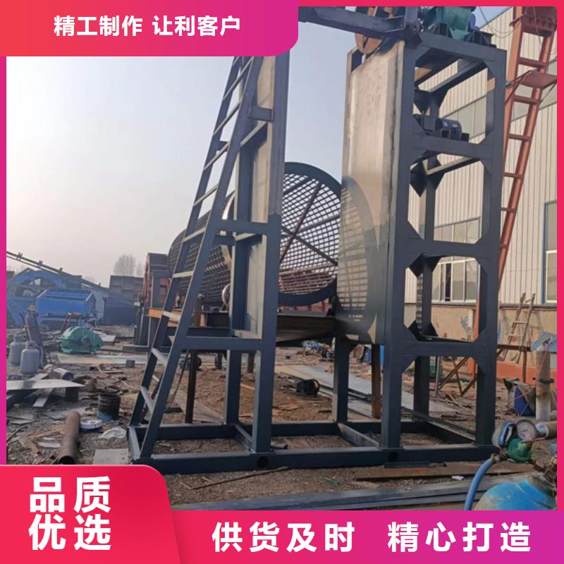 二手破碎机二手洗沙设备挖斗机