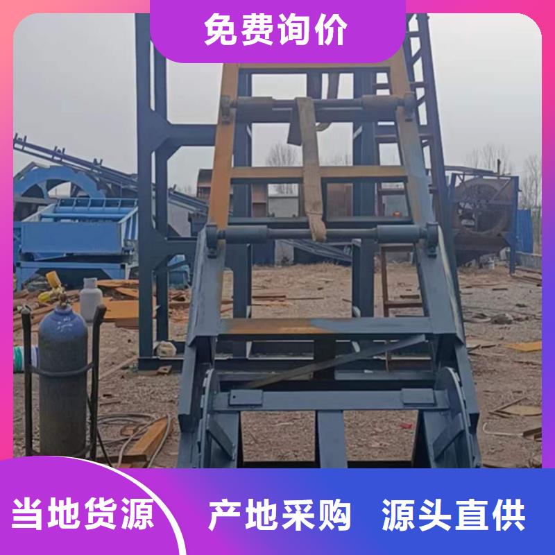 机-移动破碎洗沙机优质货源