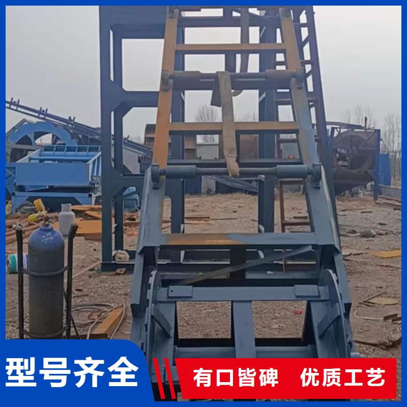 破碎制砂机脱水筛细沙回收机洗沙设备专业生产厂家