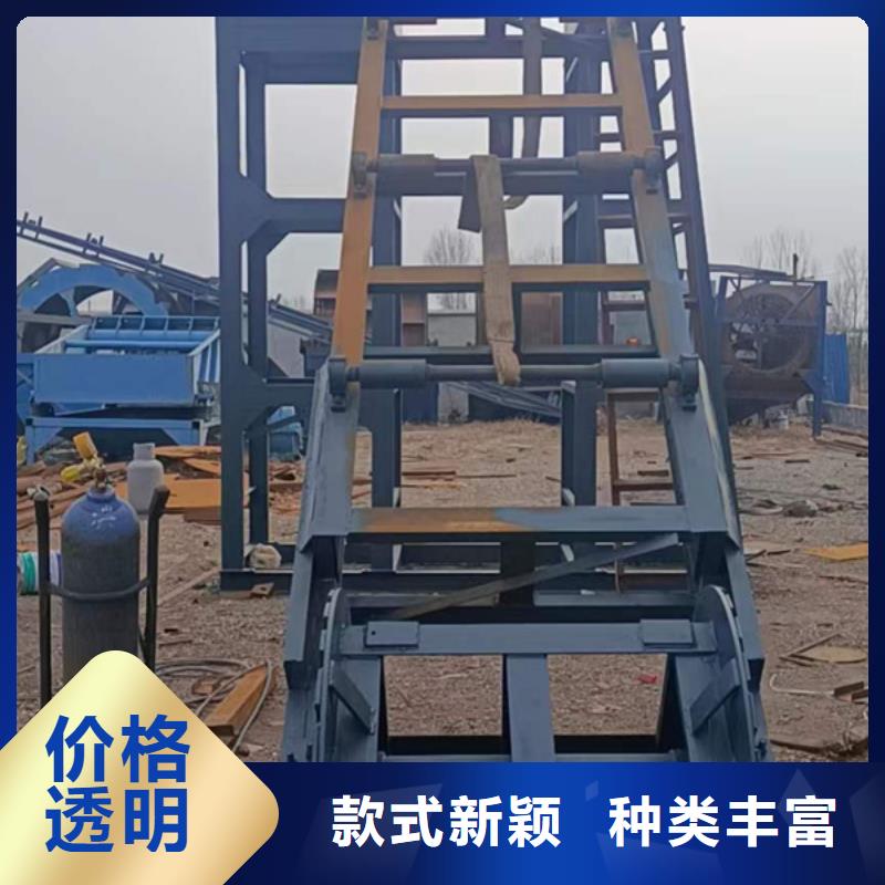 挖斗洗沙机洗沙设备水轮洗沙机