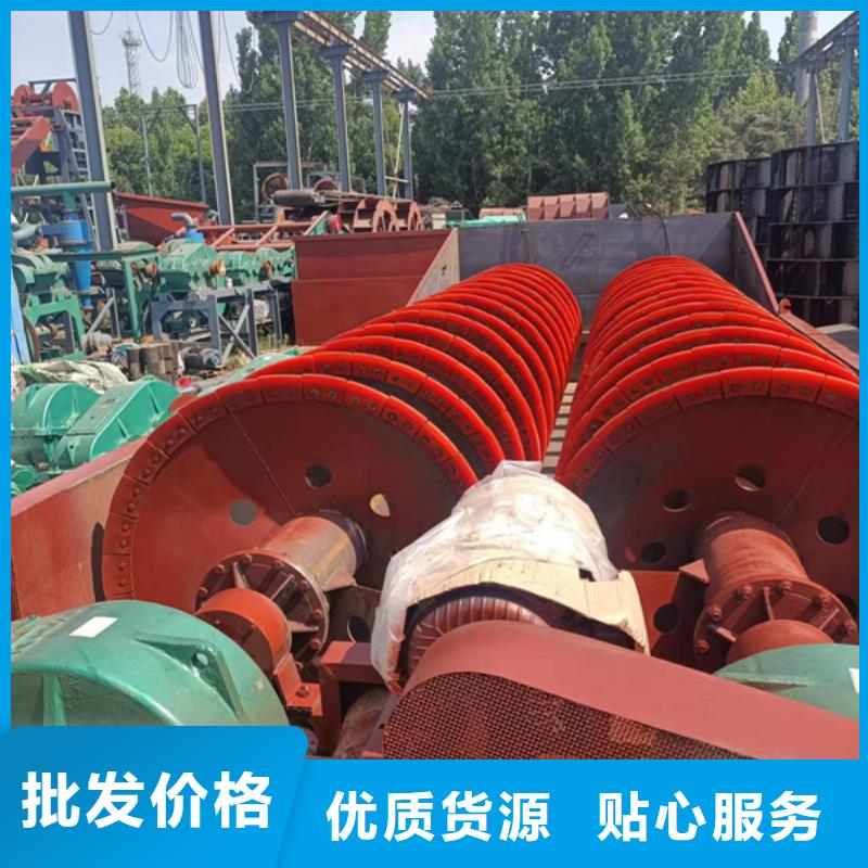 移动破碎洗沙机-视频-鑫越 移动破碎洗沙机_ 鑫越环保设备移动破碎洗机(台湾分公司)
