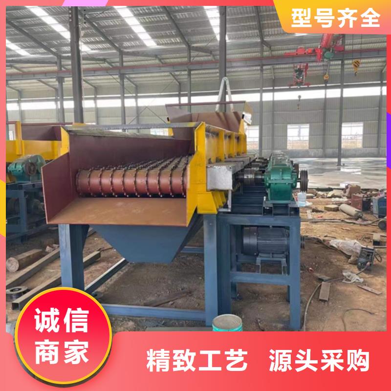【机】移动破碎洗沙机放心得选择
