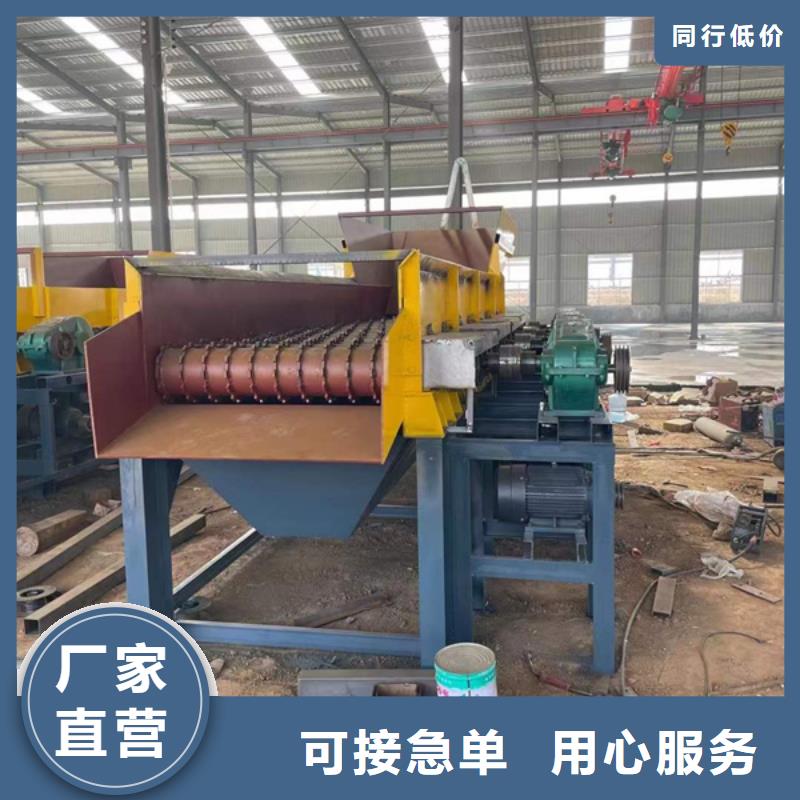 螺旋洗沙机风化砂制砂机挖斗洗沙机
