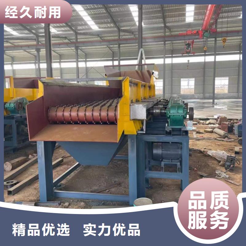 泥石分离机洗沙设备二手水洗轮质优价廉