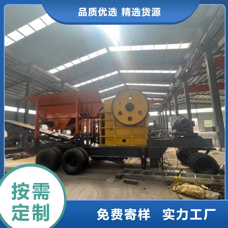 泥石分离机洗沙设备二手水洗轮质优价廉
