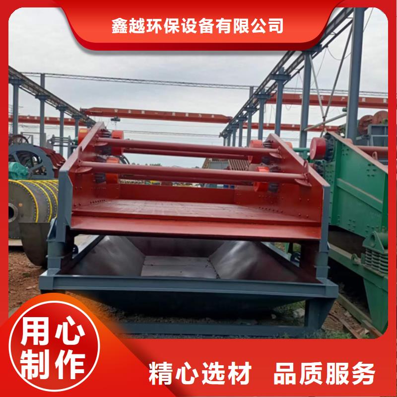 移动破碎洗沙机-视频- 移动破碎洗沙机-江西省上饶市信州|广丰|宜春|九江|吉安|景德镇|萍乡|抚州(附近)服务商