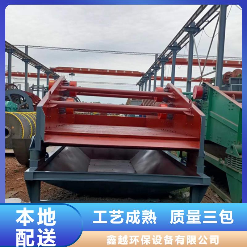 二手洗沙机洗沙设备型号齐全