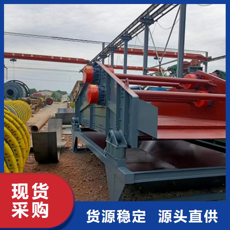 泥石分离机轮式洗沙机矿山设备配件齐全