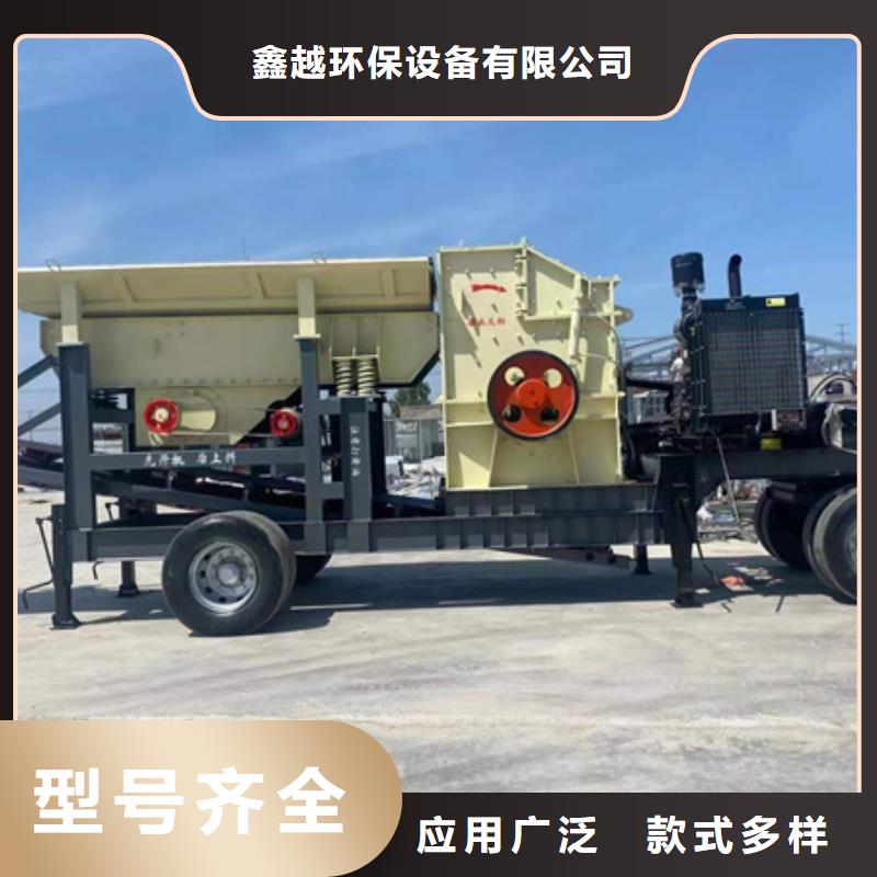 洗沙机水洗轮洗沙机二手洗沙机械型号齐全