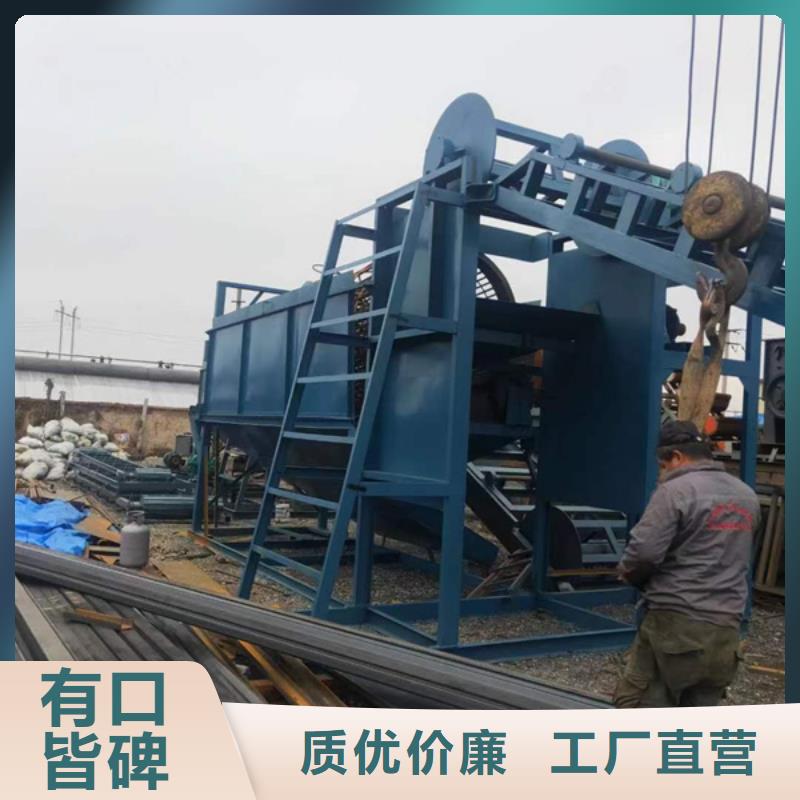 挖斗洗沙机洗沙设备水轮洗沙机