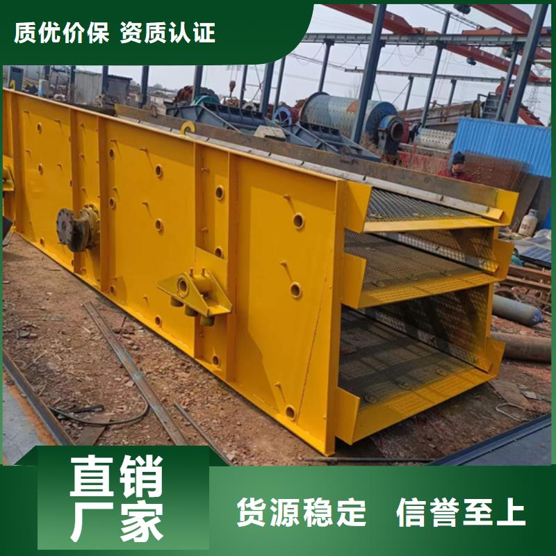 【机_移动破碎洗沙机种类多质量好】