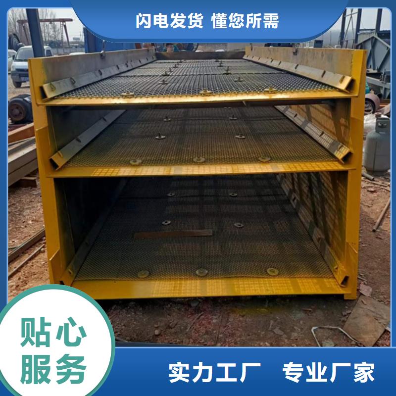 破碎机破碎洗沙生产线洗沙设备专业生产销售