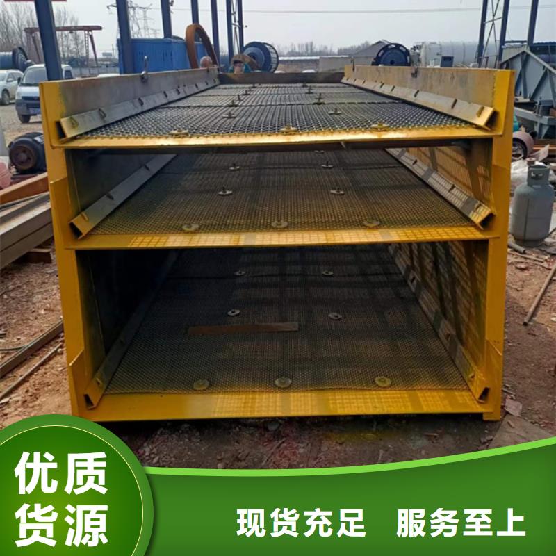 细沙回收机脱水筛聚氨酯筛板旋流器