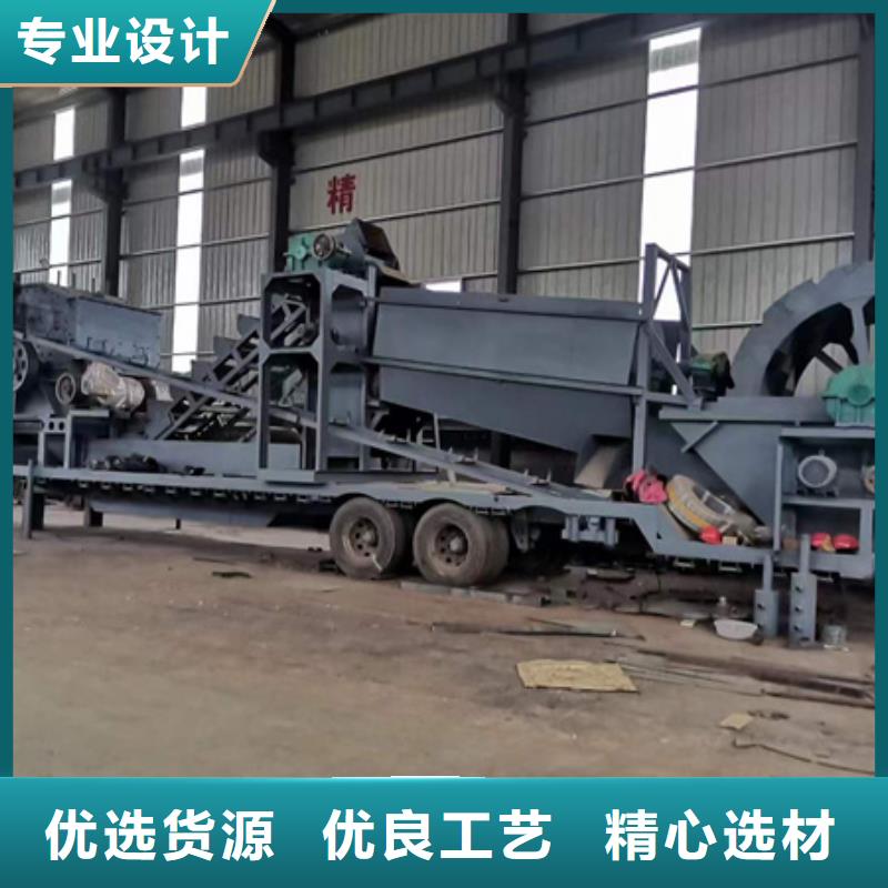 移动破碎洗沙机-视频-深圳市 移动破碎洗沙机-【此地】可服务区域龙岗|梅林|广州|东莞|佛山|云浮|汕头|汕尾