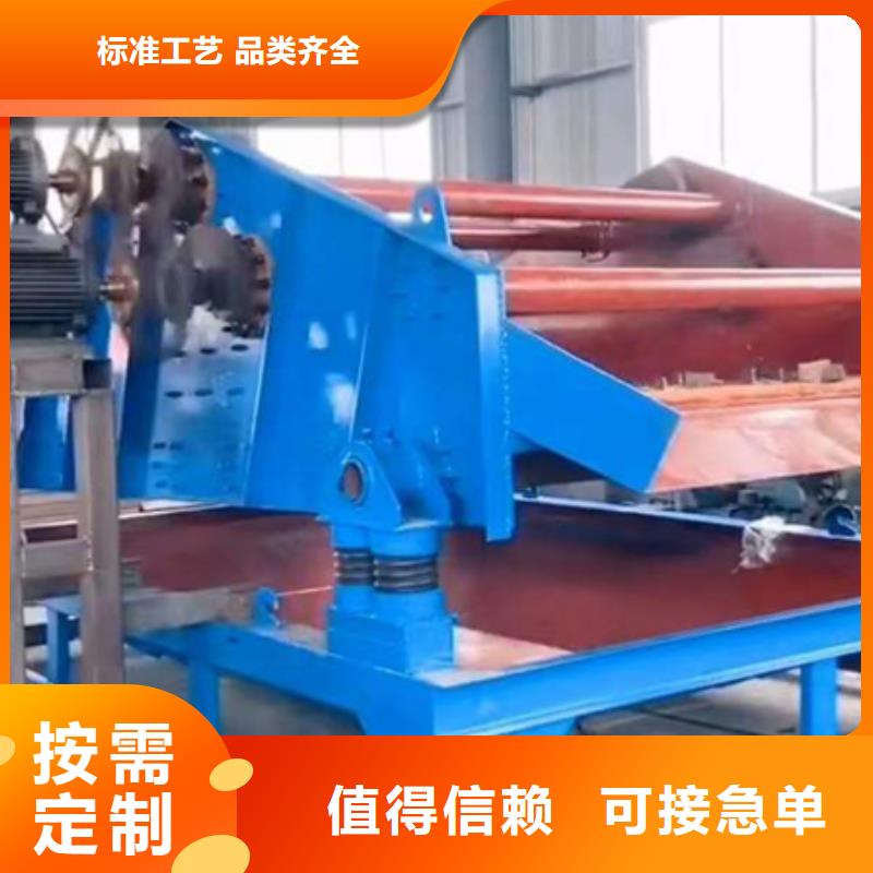 机洗沙机价格实在