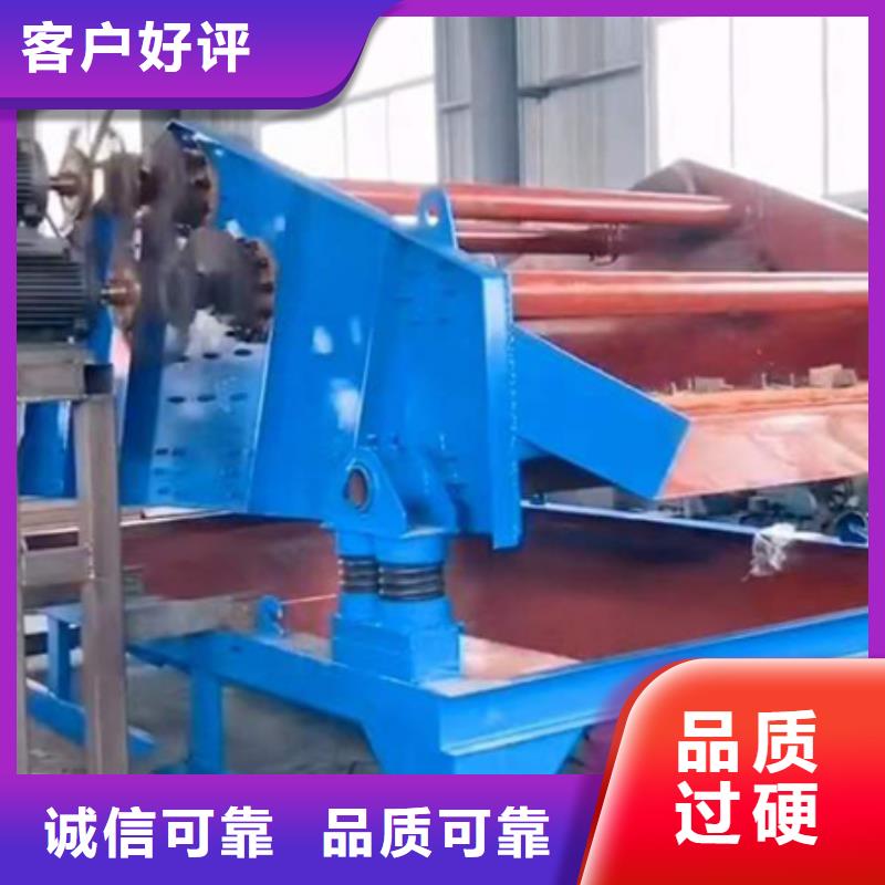 移动式破碎制砂机厂家直销