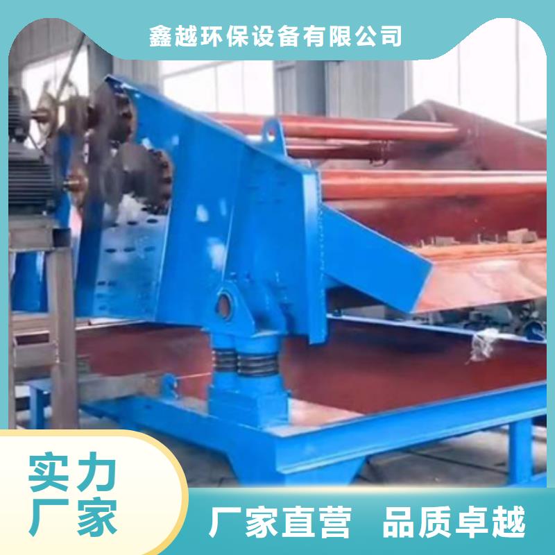 洗沙机水洗轮洗沙机二手洗沙机械型号齐全