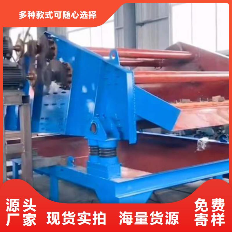水洗轮轮式洗沙机厂家直销