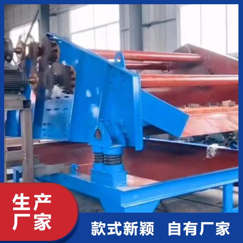 机移动破碎洗沙机实时报价
