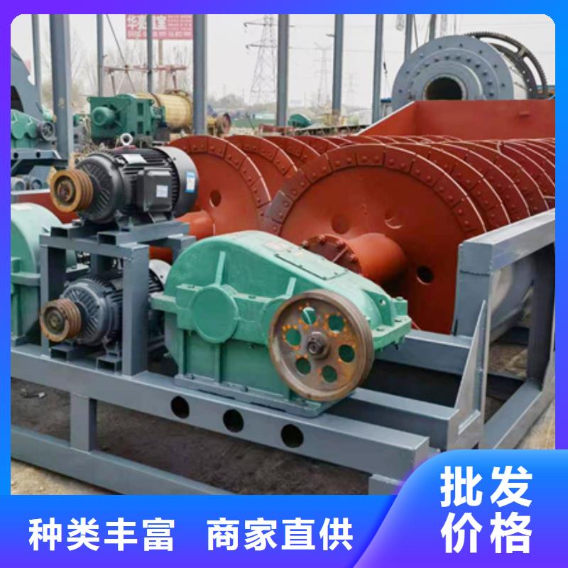 移动破碎洗沙机-视频- 移动破碎洗沙机|江西省九江市|都昌|浔阳|景德镇|赣州|新余|吉安|宜春|萍乡|南昌