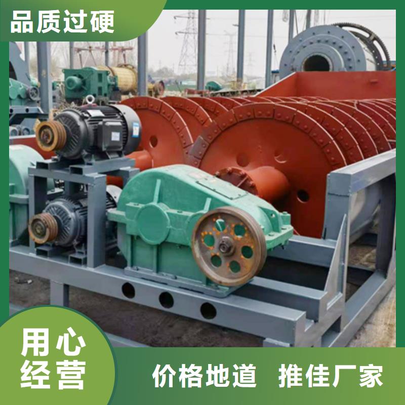 移动破碎洗沙机-视频- 移动破碎洗沙机|盘锦市|双台子|盘山|阜新|朝阳|抚顺|鞍山|锦州|铁岭|丹东