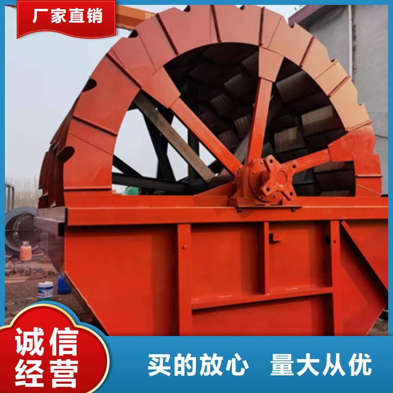 机-【移动破碎洗沙机】多年经验值得信赖