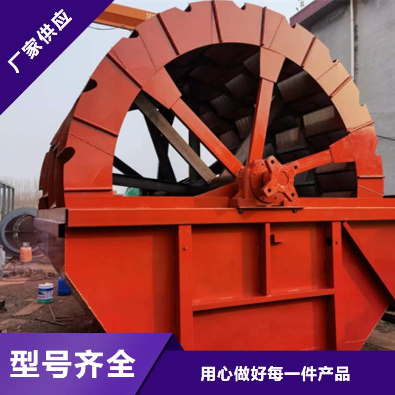 机,移动破碎洗沙机一站式厂家