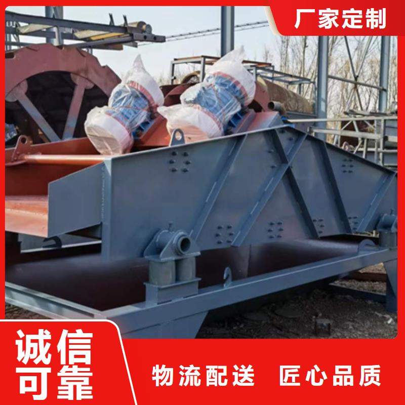 机移动破碎洗沙机实力工厂