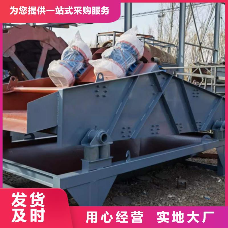 移动破碎洗沙机-视频-贵州省毕节市|纳雍|黔西|六盘水|遵义|黔东南|安顺|铜仁|贵阳 移动破碎洗沙机-鑫越